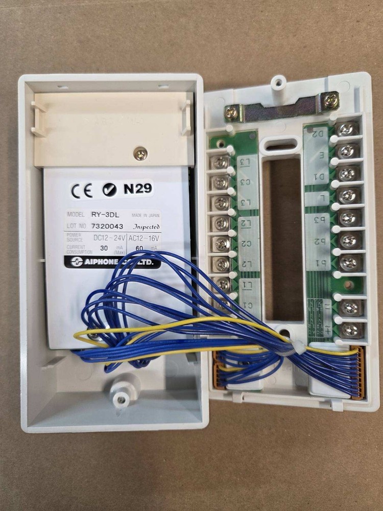 AIPHONE RY 3DL Door Release Adaptor