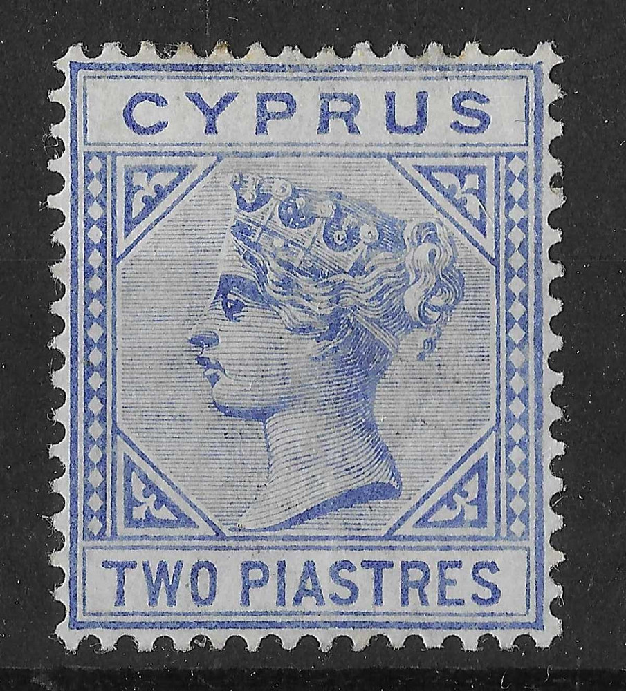 Cyprus 1892 QV 2pi SG34 Mint Cat£22