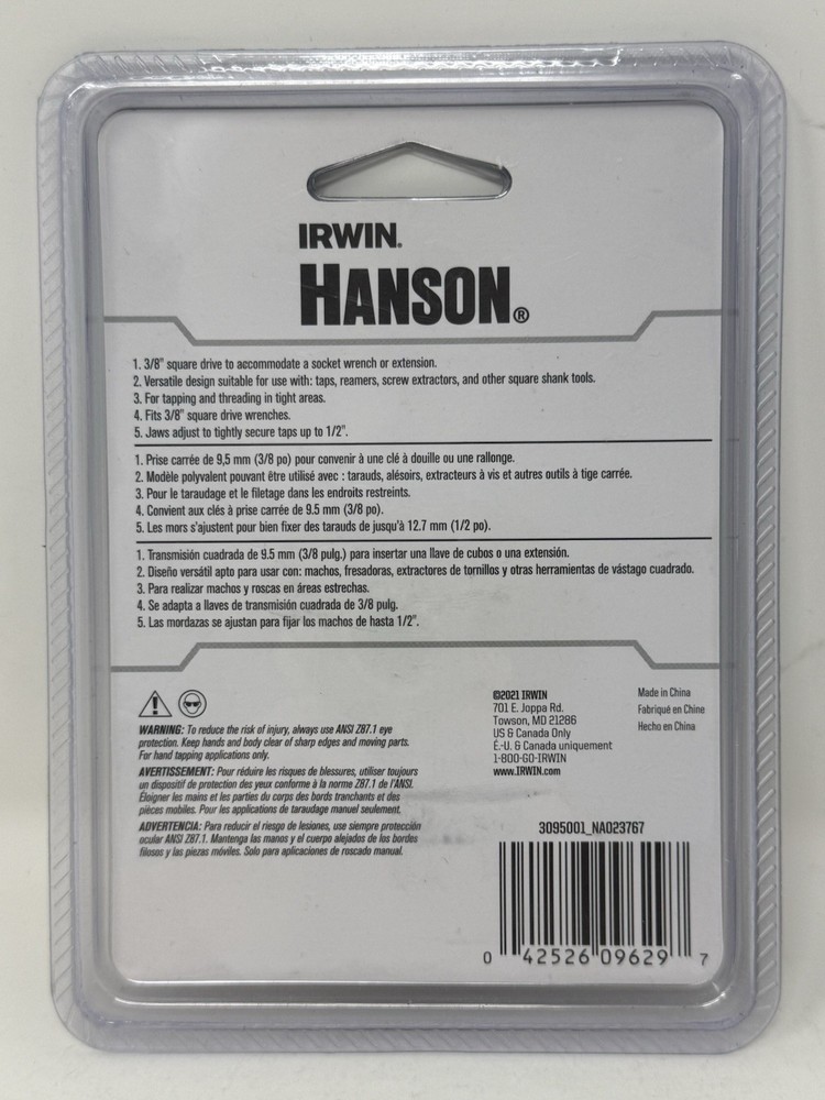 Irwin 3095001 Adjustable Tap Sockets Fits 3/8" Square Drive Wrenches 2PC Pack