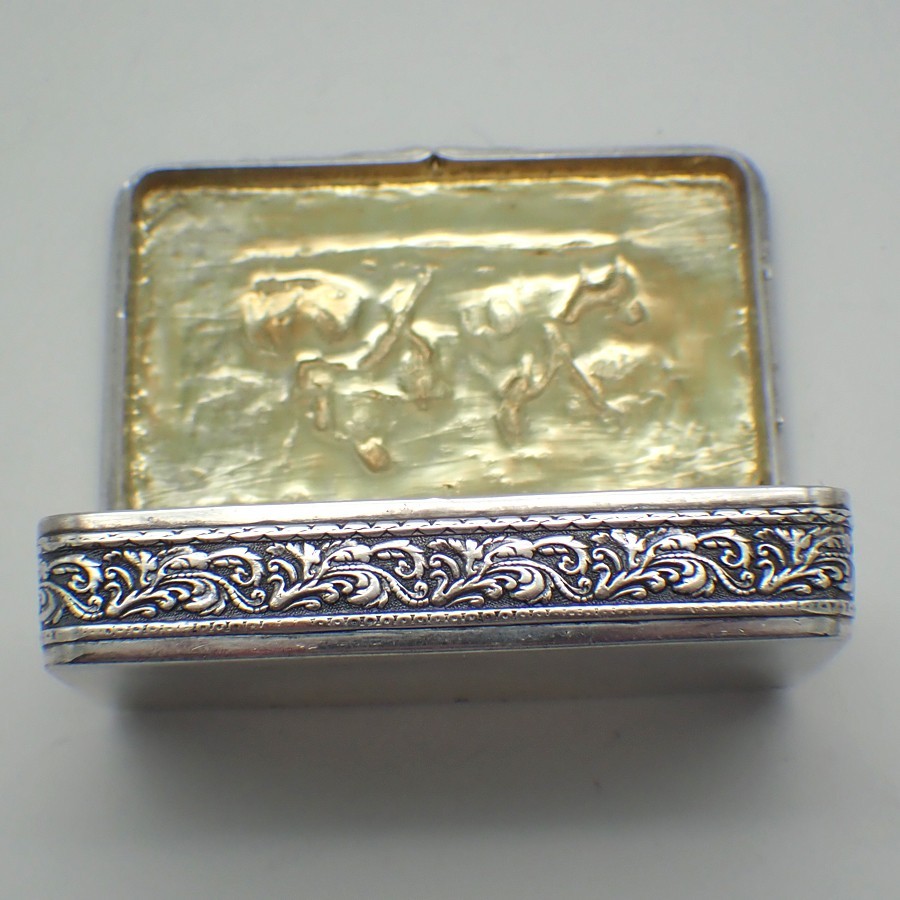 Ornate Scenic Box 800 Silver