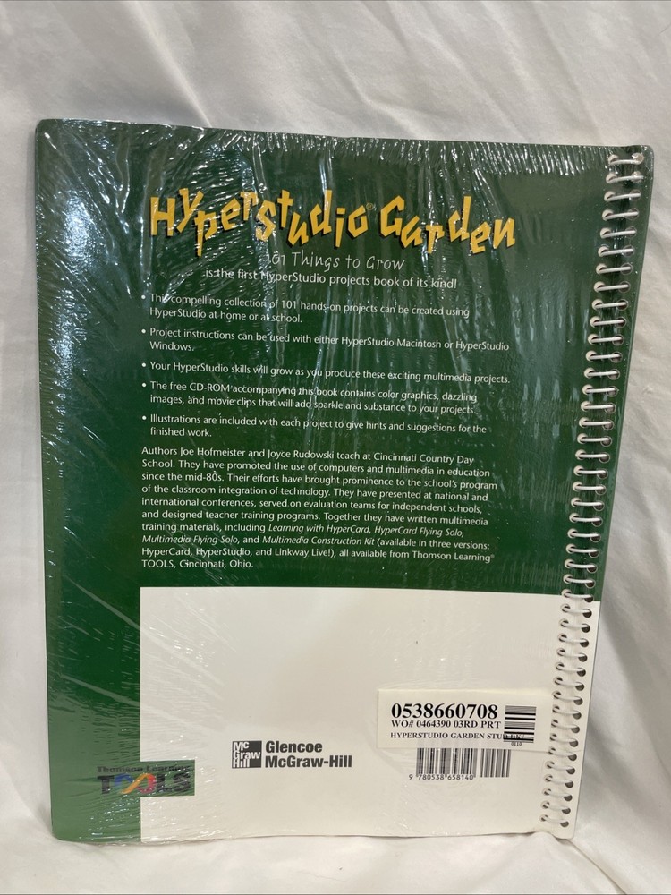 Hyperstudio Garden Windows 95