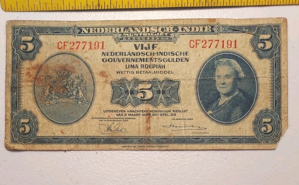 1943 Netherlands Indies 5 Rupiah Note; Pick 113