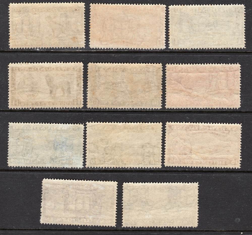 Newfoundland 1937 Commorative Set #233-243 MNH CV $64.50