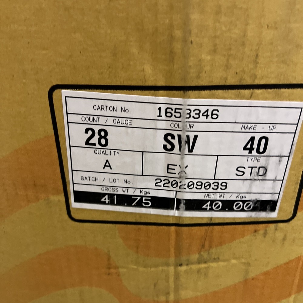 NRT #5(5/32) x 3000’ Diamond Braid Nylon