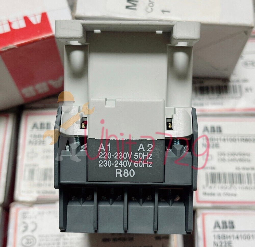 1pcs N22E relay ~