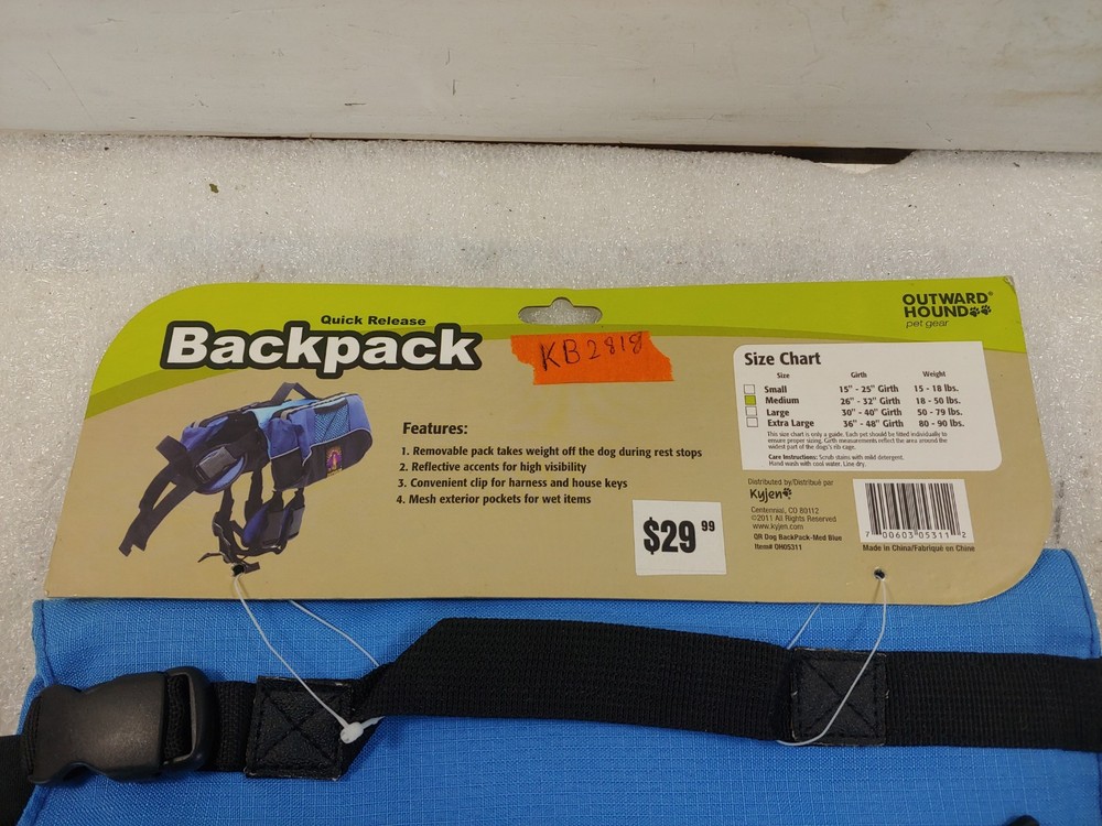 NWT Outward Hound Backpack Quick Release for Medium Sized Dogs 700603053112