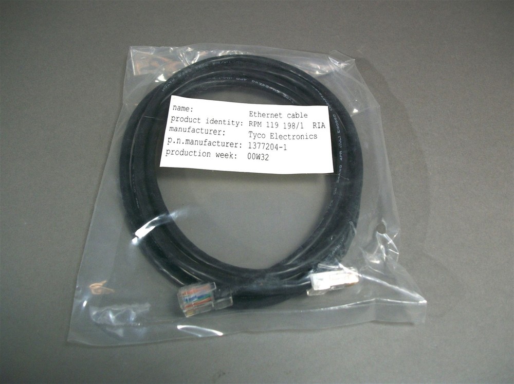 PacketFront Residential Network Gateway Model DRG 561 - New
