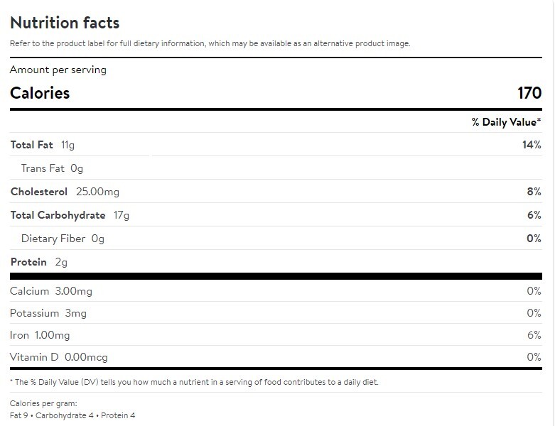 🌺Diamond Bakery Hawaiian Shortbread Macadamia Nut - Pineapple FRESH