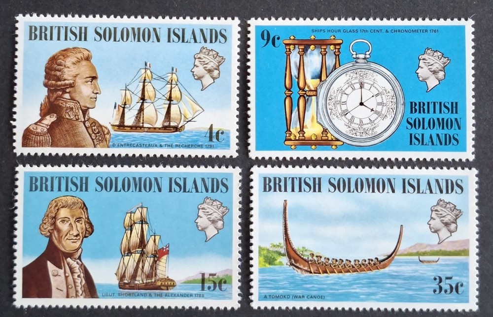 SOLOMON ISLANDS 1973 - UHM - "SHIPS AND NAVIGATORS " COMPLETE SET