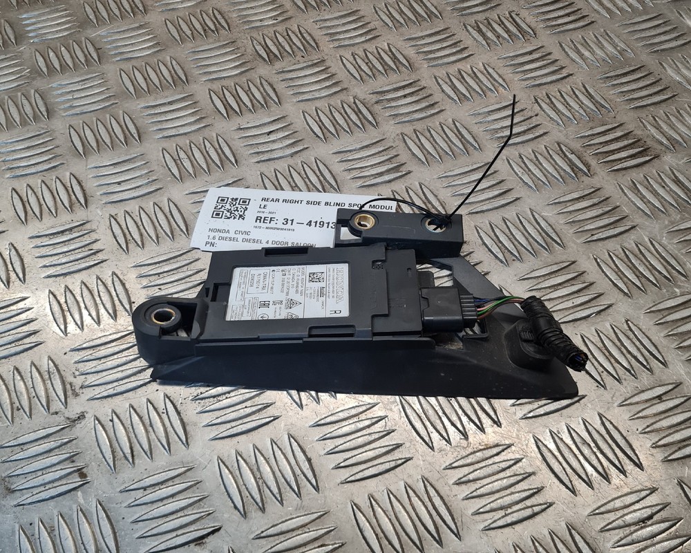 Honda Civic 2016-2021 Rear Right Side Blind Spot Module