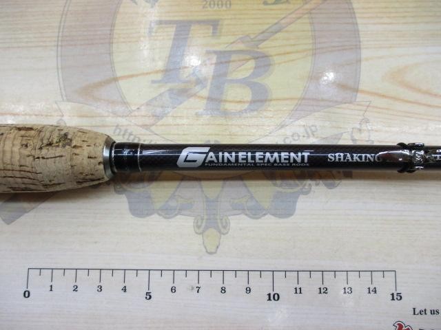 deps Gain Element GES-66MLS Cond/B