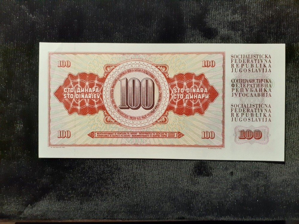 1986 100 DINARA YUGOSLAVIA P90c