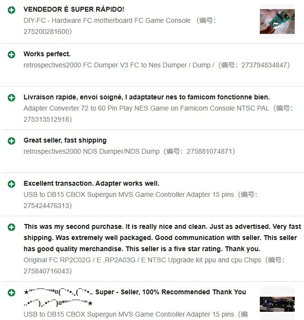Super SFC SNES Handle to NGC /Wii console Adapter Cable