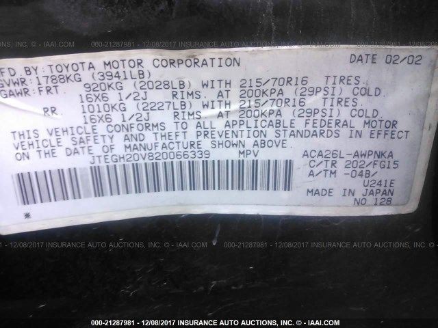 2002 TOYOTA RAV4 DRIVER SIDE FRONT DOOR LOCK ACTUATOR ASSEMBLY