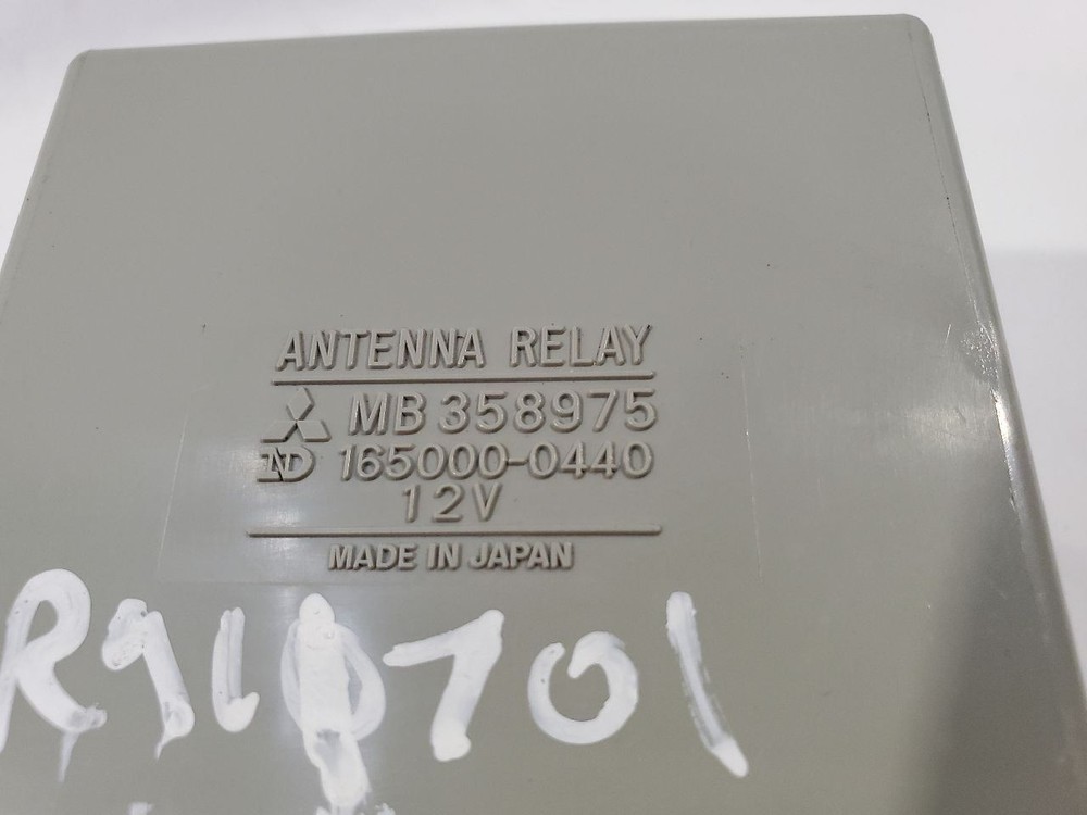 1987 Chrysler Conquest OEM Antenna Control Module MB358975