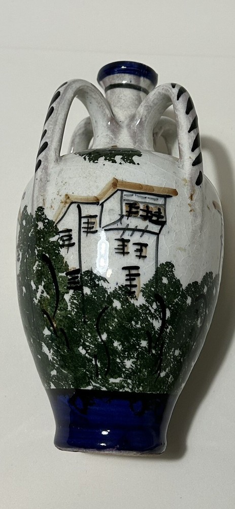 Ceramic Vase, Hand Painted- UNIQUE FOUR HANDLE DESIGN- Signed