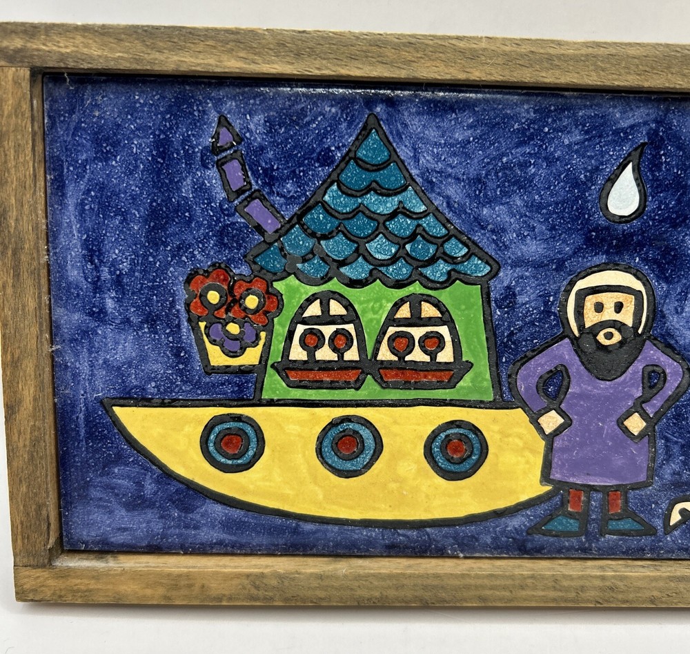 Jerusalem Tile Noah’s Ark