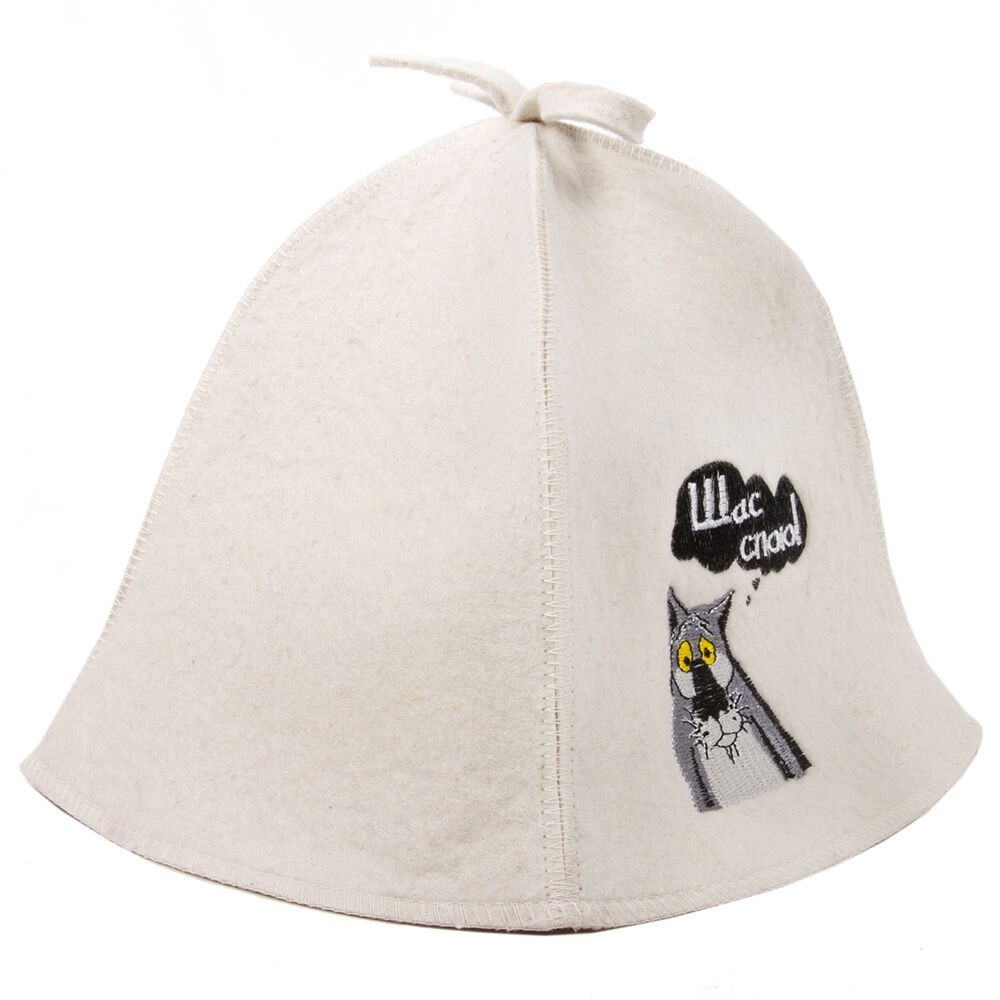 Sauna Hat Banya Hat 100% Wool Spa Hat Шапка для Бани Щаз Спою Шерсть