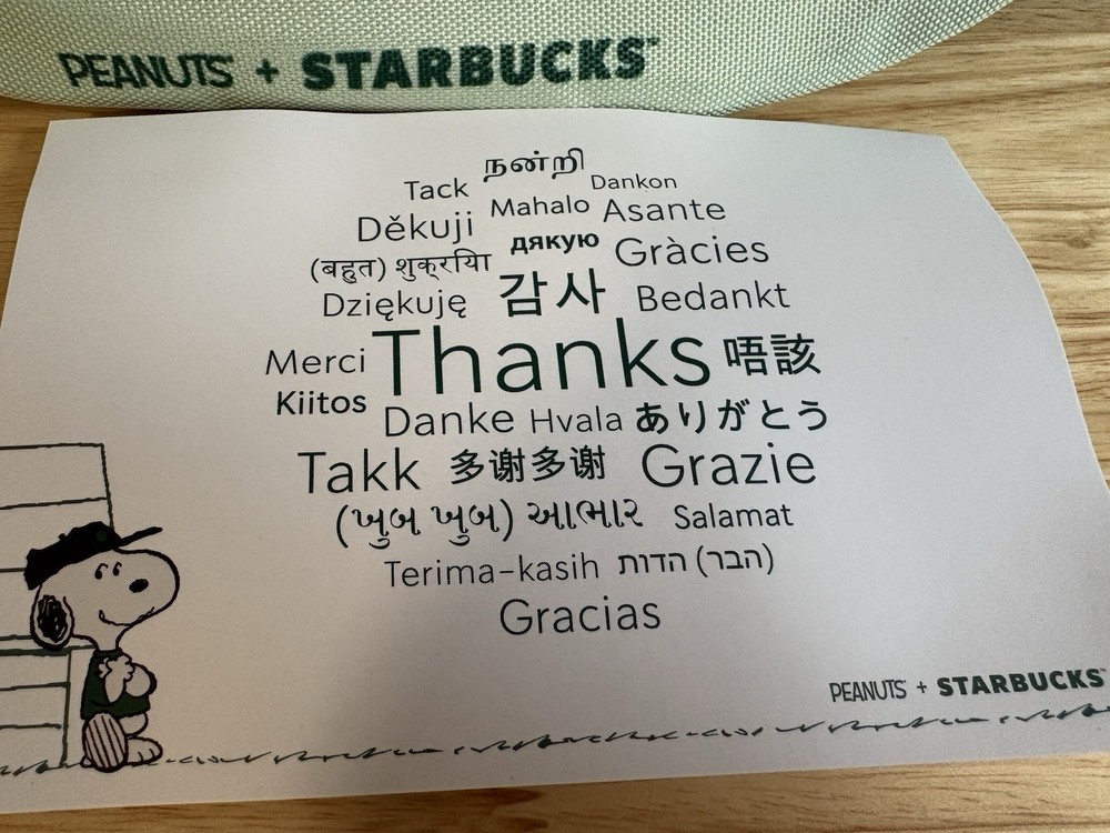 Peanuts + Starbucks Snoopy Waist Bag