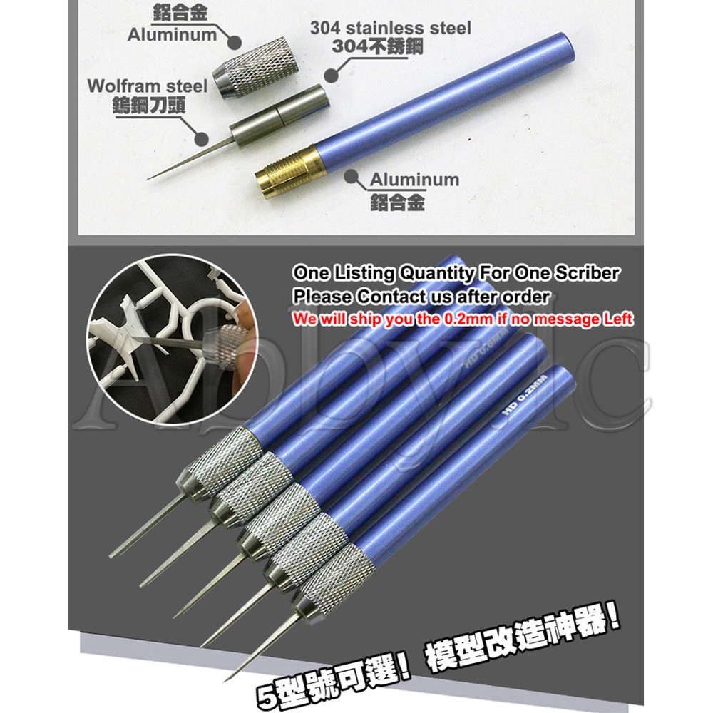 One of 0.2~ 1 mm Modeling Tools Accessory Scriber Craft Tool Scribe Line Chisel