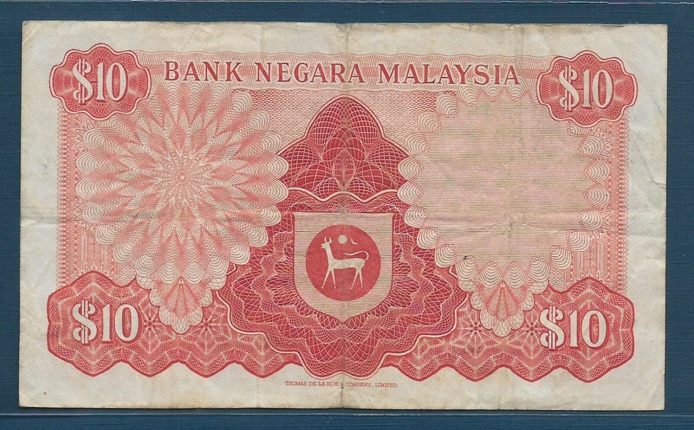 Malaysia 10 Ringgit, 1972, P 9, VF minor split