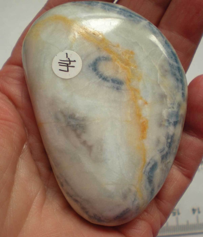 Blue Scheelite Palmstone - Turkey sc931b