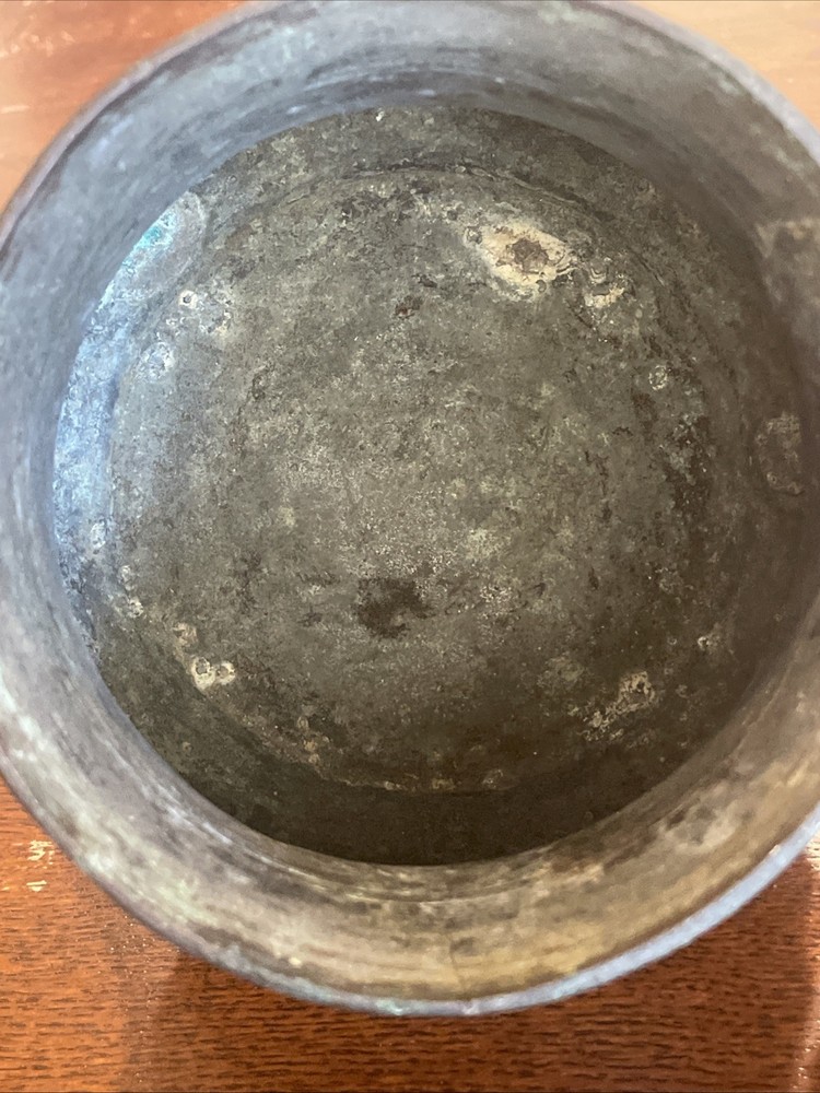 Antique Middle Eastern Engraved Copper Drinking Serving Vessel