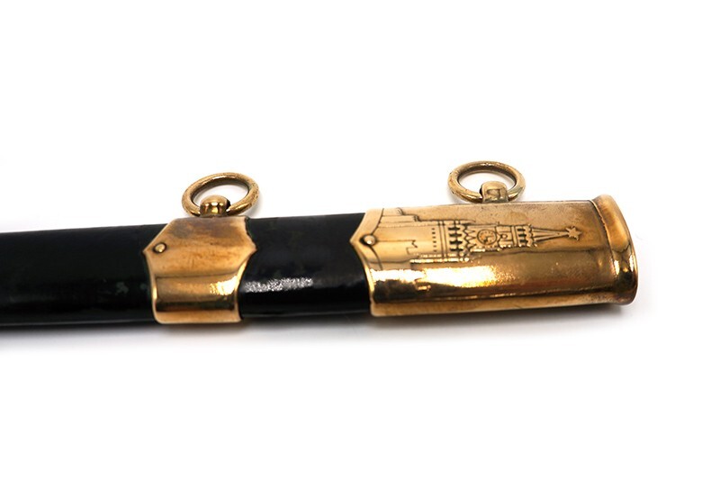Russian soviet army officer dagger