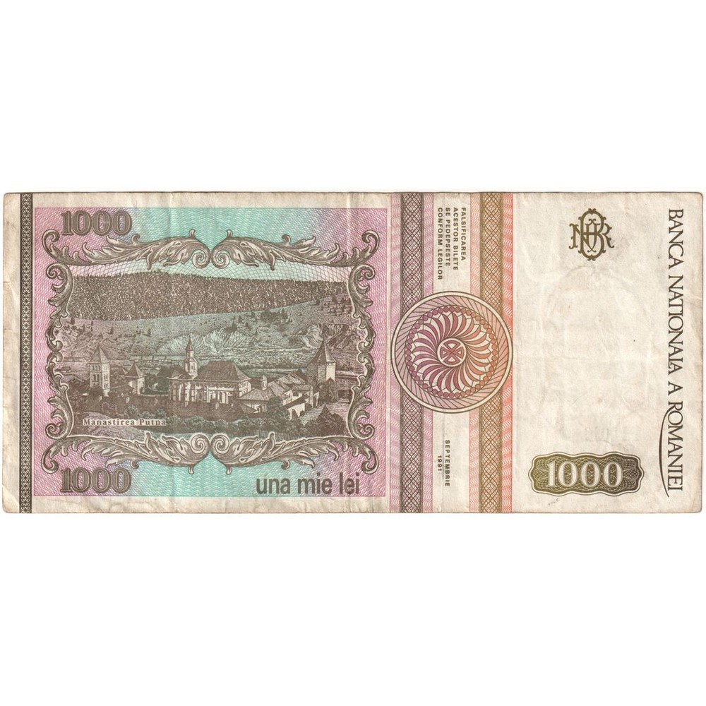 [#1296530] Romania, 1000 Lei, VF