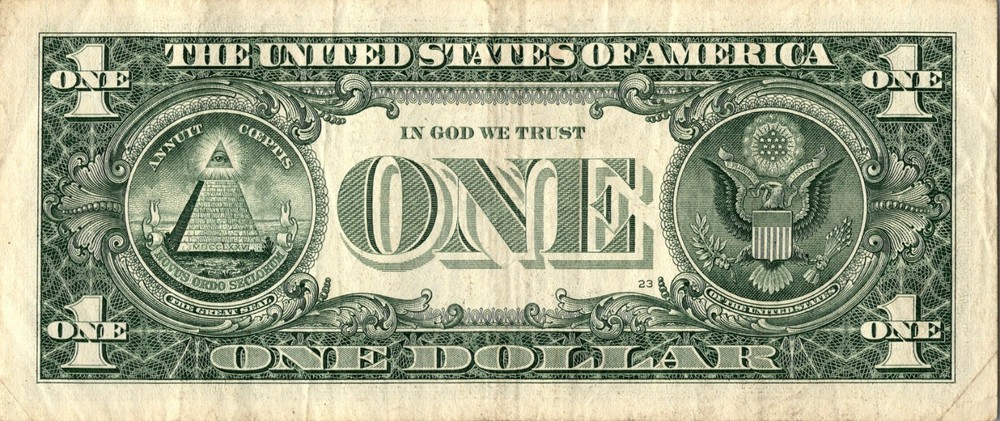 2017 G Star note Fancy Serial Number Regular Run