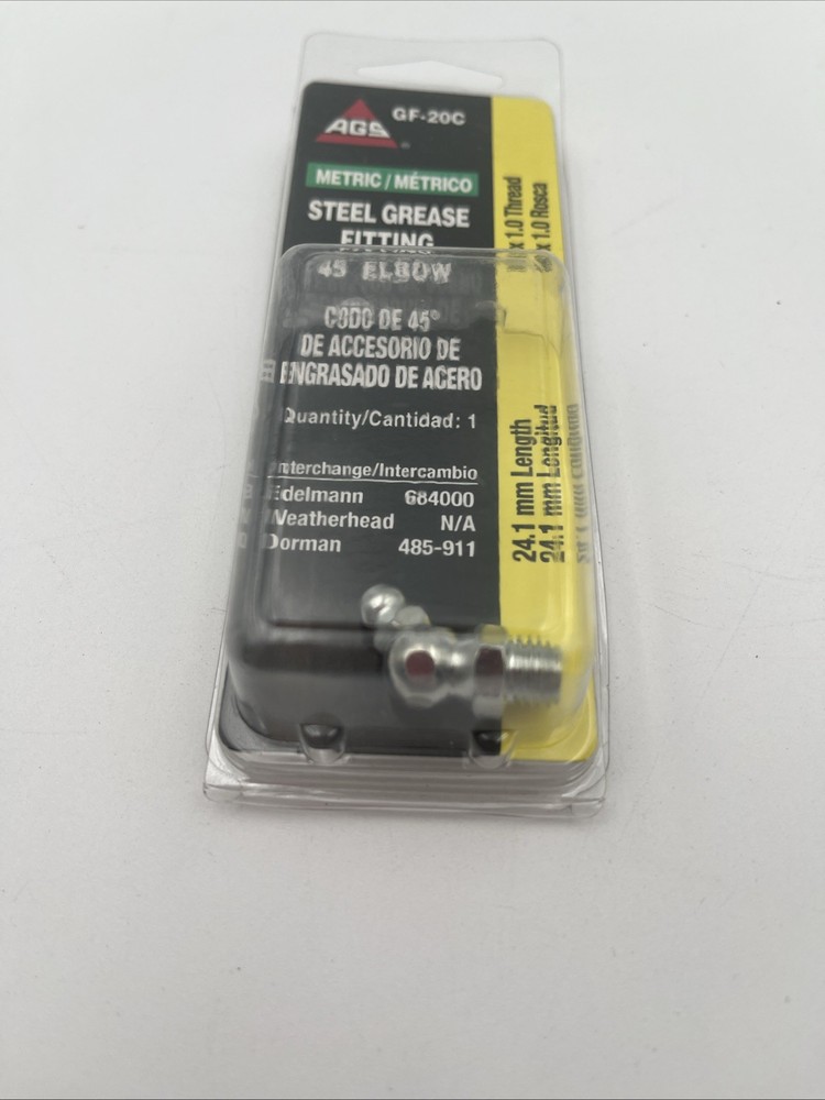 AGS GF-20C