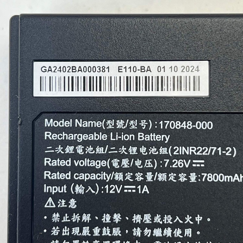 Cradlepoint CP2 E110-C4D Router S5A036A