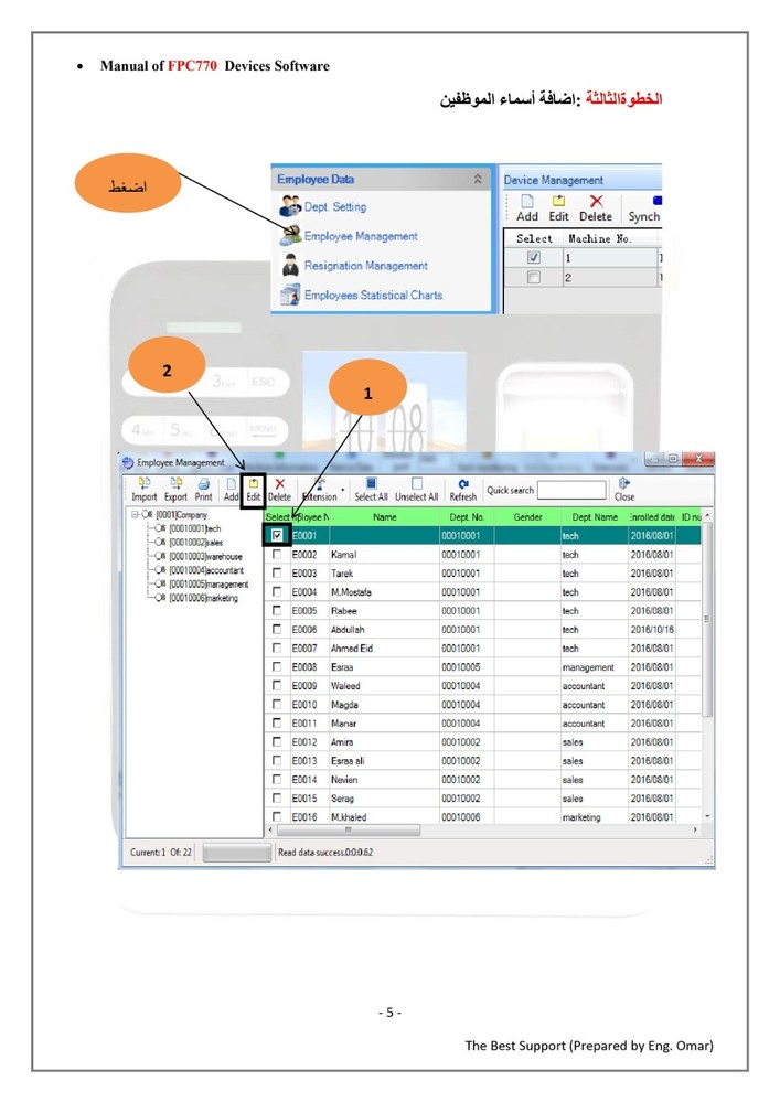 Face Fingerprint Identification Time Attendance & Access Control . USA