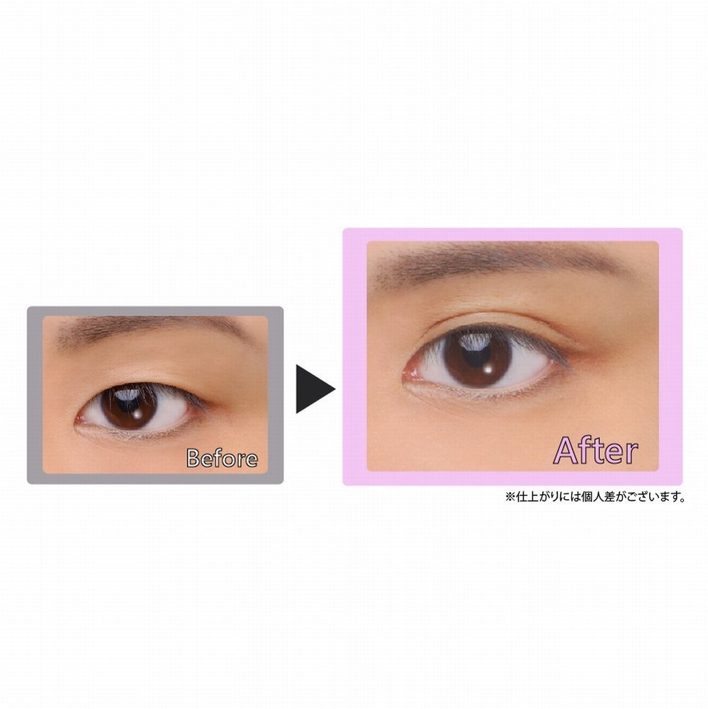 KOJI Double Eyelid Eye Talk Glue Gel 8ml