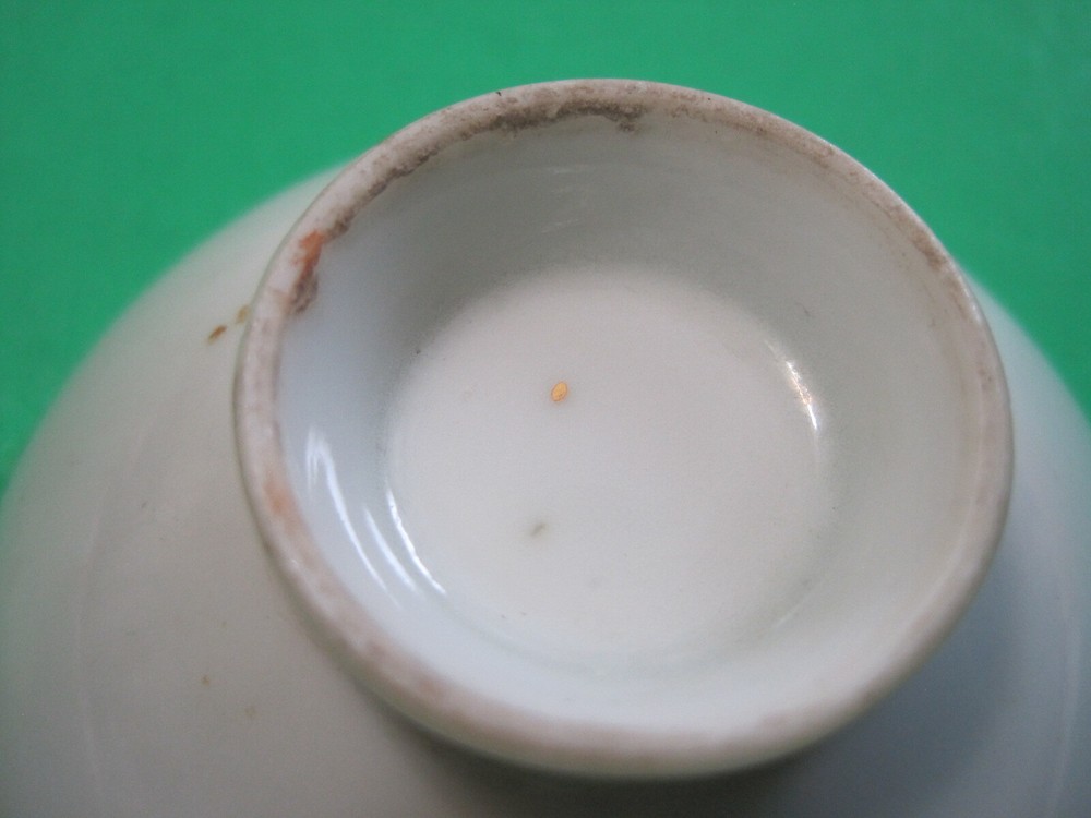 WW2 Japanese SAKE Cup 20th INF (Infantry)