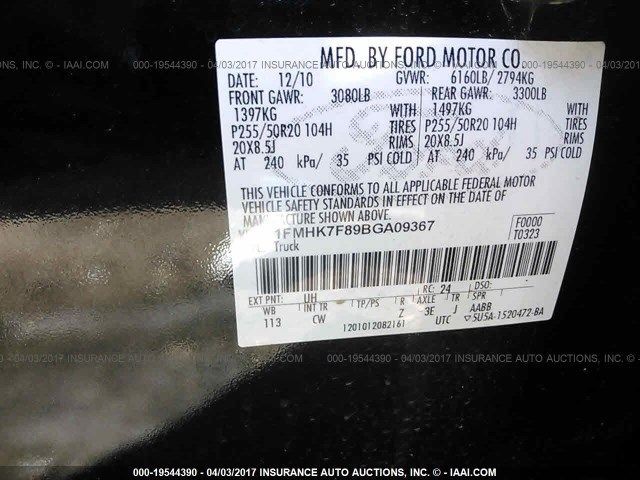 AUDIO EQUIPMENT FITS 11 EXPLORER 468262