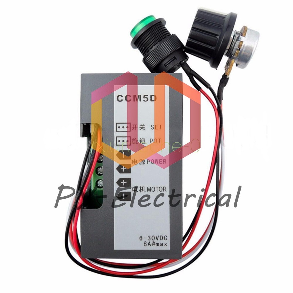 Max 8A PWM Motor Speed Controller with Digital Display