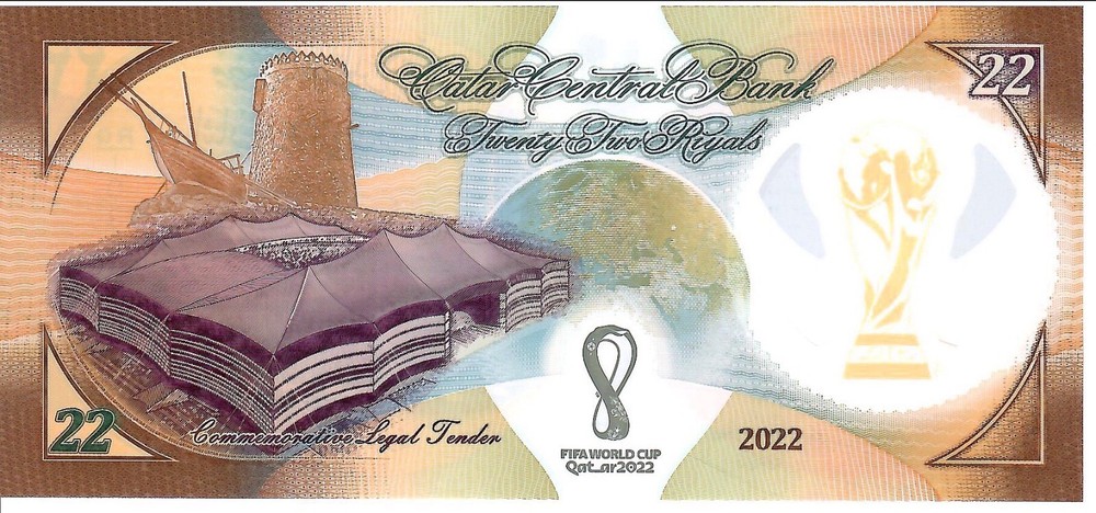 Qatar 22 Riyals, 2022, P-39, UNC, Polymer, Commemorative - Replacement Note Only