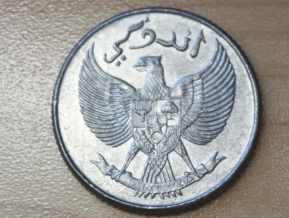 1951 Indonesia 10 Sen