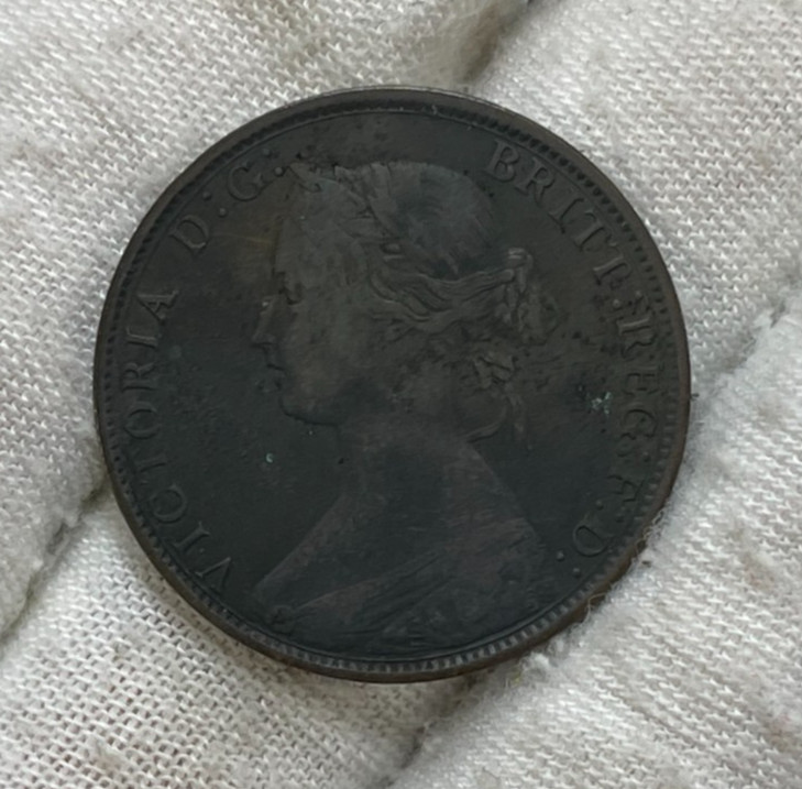 1861 Nova Scotia One Cent Coin