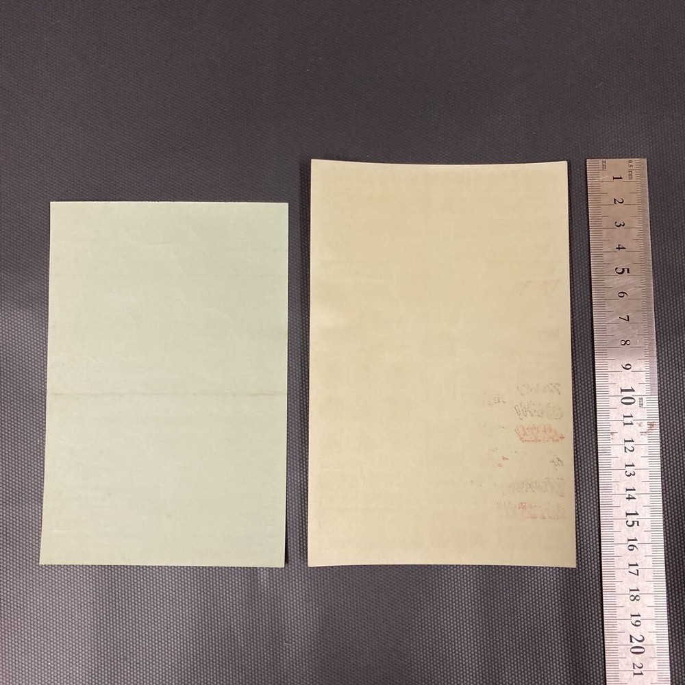 Mini 4Wd Sticker 2 Pieces 1988 Tamiya