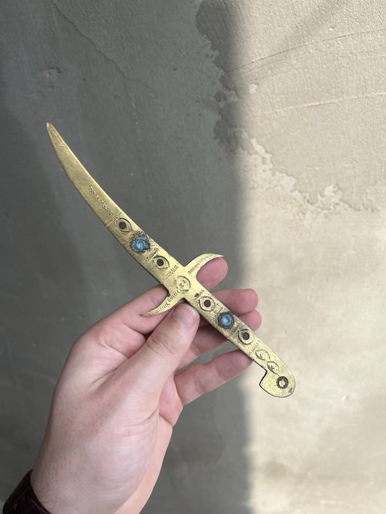 Vintage Brass Decorative Dagger with Engraved Details