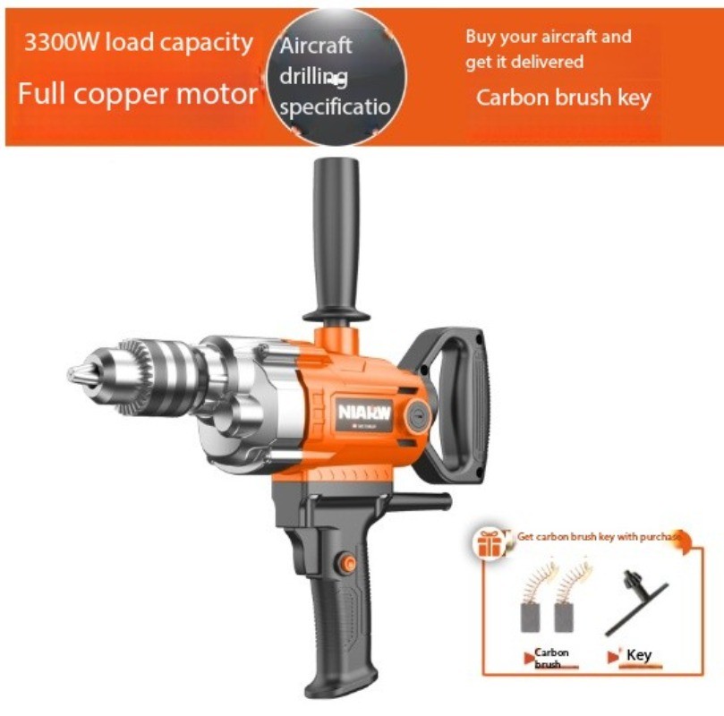 Multi-Function Mortar Mixing Drill High-Power Water Drill Handheld Mixing Drill