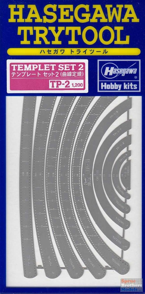 HAT71102 Hasegawa Tool - Template Set 2 (Curved Lines) #TP-2