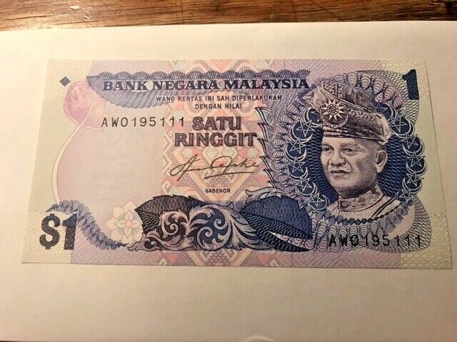 1981 Malaysia 1 Ringgit Bank Note CU #16654