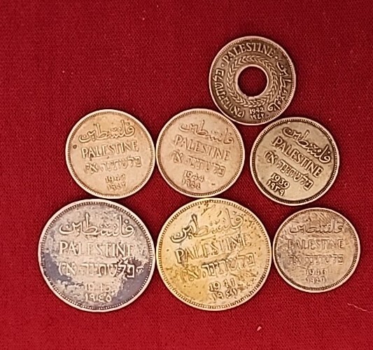 7 PALESTINE Coins P C 1