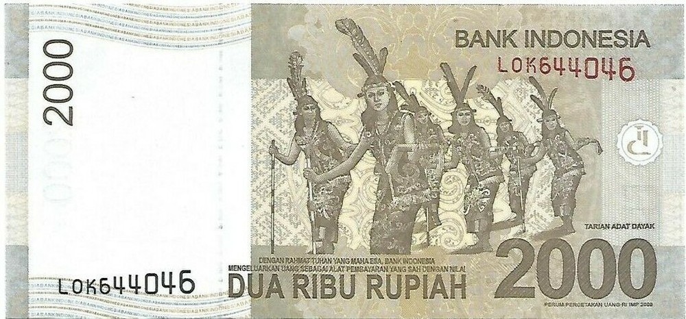 INDONESIA 2000 RUPIAH (P148g) 2016 UNC