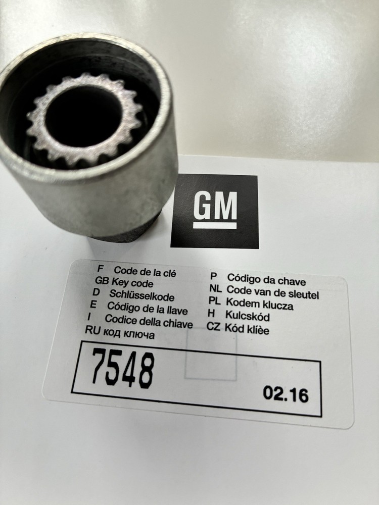 Vauxhall Locking Wheel Key for alloy wheel security locking nuts - Code 7548