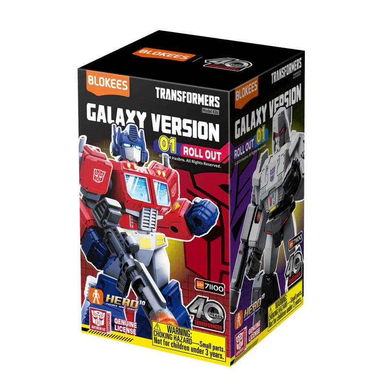 Blokees Transformers Galaxy Version 1 Roll Out - Megatron- Action Figure Model