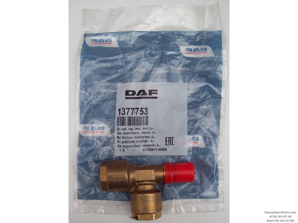 DAF LF Airbrake quick release coupling 1377753